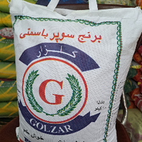 برنج پاکستانی سوپر باسماتی گلزار10 کیلوگرم به ازای خرید 100کیلو همراه با یک عدد ماگ فروشگاه بعنوان هدیه تقدیم مشتری خواهد شد. زمان تقریبی تحویل سفارشات 3 روز کاری میباشد.
