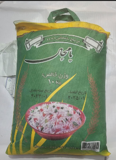 برنج پاکستانی دانه بلند1121پامچال10 کیلوگرم به ازای خرید 100کیلو همراه با یک عدد ماگ فروشگاه بعنوان هدیه تقدیم مشتری خواهد شد. زمان تقریبی تحویل سفارشات 3 روز کاری میباشد.