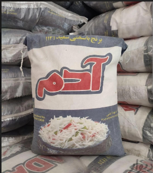 برنج پاکستانی سوپر باسماتی ادم10 کیلوگرم به ازای خرید 100کیلو همراه با یک عدد ماگ فروشگاه بعنوان هدیه تقدیم مشتری خواهد شد. زمان تقریبی تحویل سفارشات 3 روز کاری میباشد.
