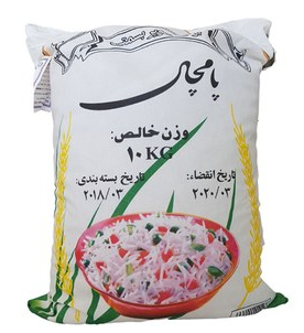 برنج پاکستانی سوپر باسماتی پامچال10 کیلوگرم به ازای خرید 100کیلو همراه با یک عدد ماگ فروشگاه بعنوان هدیه تقدیم مشتری خواهد شد. زمان تقریبی تحویل سفارشات 3 روز کاری میباشد.