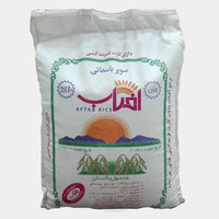برنج پاکستانی سوپر باسماتی آفتاب 10 کیلوگرم خرید 100کیلو همراه با یک عدد ماگ فروشگاه بعنوان هدیه تقدیم مشتری خواهد شد. زمان تقریبی تحویل سفارشات 3 روز کاری میباشد.