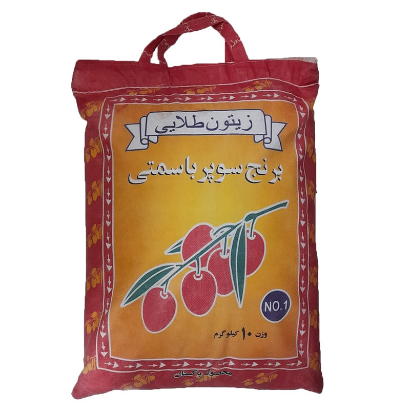 برنج پاکستانی سوپر باسماتی زیتون طلایی10 کیلوگرم خرید 100کیلو همراه با یک عدد ماگ فروشگاه بعنوان هدیه تقدیم مشتری خواهد شد. زمان تقریبی تحویل سفارشات 3 روز کاری میباشد.