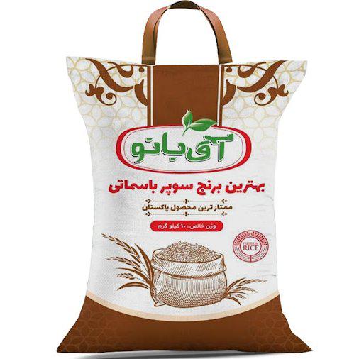 برنج پاکستانی سوپر باسماتی اق بانو(ارسال رایگان به سراسر کشور)10 کیلوگرم به ازای خرید 100کیلو همراه با یک عدد ماگ فروشگاه بعنوان هدیه تقدیم مشتری خواهد شد. زمان تقریبی تحویل سفارشات 3 روز کاری میباشد.