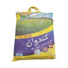 برنج پاکستانی سوپر باسماتی کندوان10 کیلوگرم به ازای خرید 100کیلو همراه با یک عدد ماگ فروشگاه بعنوان هدیه تقدیم مشتری خواهد شد. زمان تقریبی تحویل سفارشات 3 روز کاری میباشد.