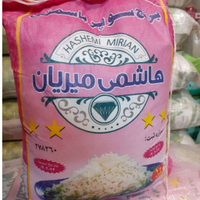 برنج پاکستانی سوپرباسماتی هاشمی میریان(ارسال رایگان به سراسر کشور) 10 کیلوگرم به ازای خرید 100کیلو همراه با یک عدد ماگ فروشگاه بعنوان هدیه تقدیم مشتری خواهد شد. زمان تقریبی تحویل سفارشات 3 روز کاری میباشد.