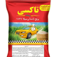 برنج هندی 1121 دانه بلند تاکسی10کیلوگرم به ازای خرید 100کیلو همراه با یک عدد ماگ فروشگاه بعنوان هدیه تقدیم مشتری خواهد شد. زمان تقریبی تحویل سفارشات 3 روز کاری میباشد.قیمت برای هر کیلو 52000تومان