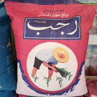 برنج پاکستانی سوپرباسماتی رجب 10 کیلوگرم بسته 4 عددی به ازای خرید 100کیلو همراه با یک عدد ماگ فروشگاه بعنوان هدیه تقدیم مشتری خواهد شد. زمان تقریبی تحویل سفارشات 3 روز کاری میباشد.