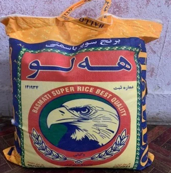 برنج پاکستانی سوپرباسماتی هه لو (ارسال رایگان به سراسر کشور)10 کیلوگرم بسته 4 عددی به ازای خرید 100کیلو همراه با یک عدد ماگ فروشگاه بعنوان هدیه تقدیم مشتری خواهد شد. زمان تقریبی تحویل سفارشات 3 روز کاری میباشد.
