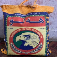 برنج پاکستانی سوپرباسماتی هه لو (ارسال رایگان به سراسر کشور)10 کیلوگرم بسته 4 عددی به ازای خرید 100کیلو همراه با یک عدد ماگ فروشگاه بعنوان هدیه تقدیم مشتری خواهد شد. زمان تقریبی تحویل سفارشات 3 روز کاری میباشد.
