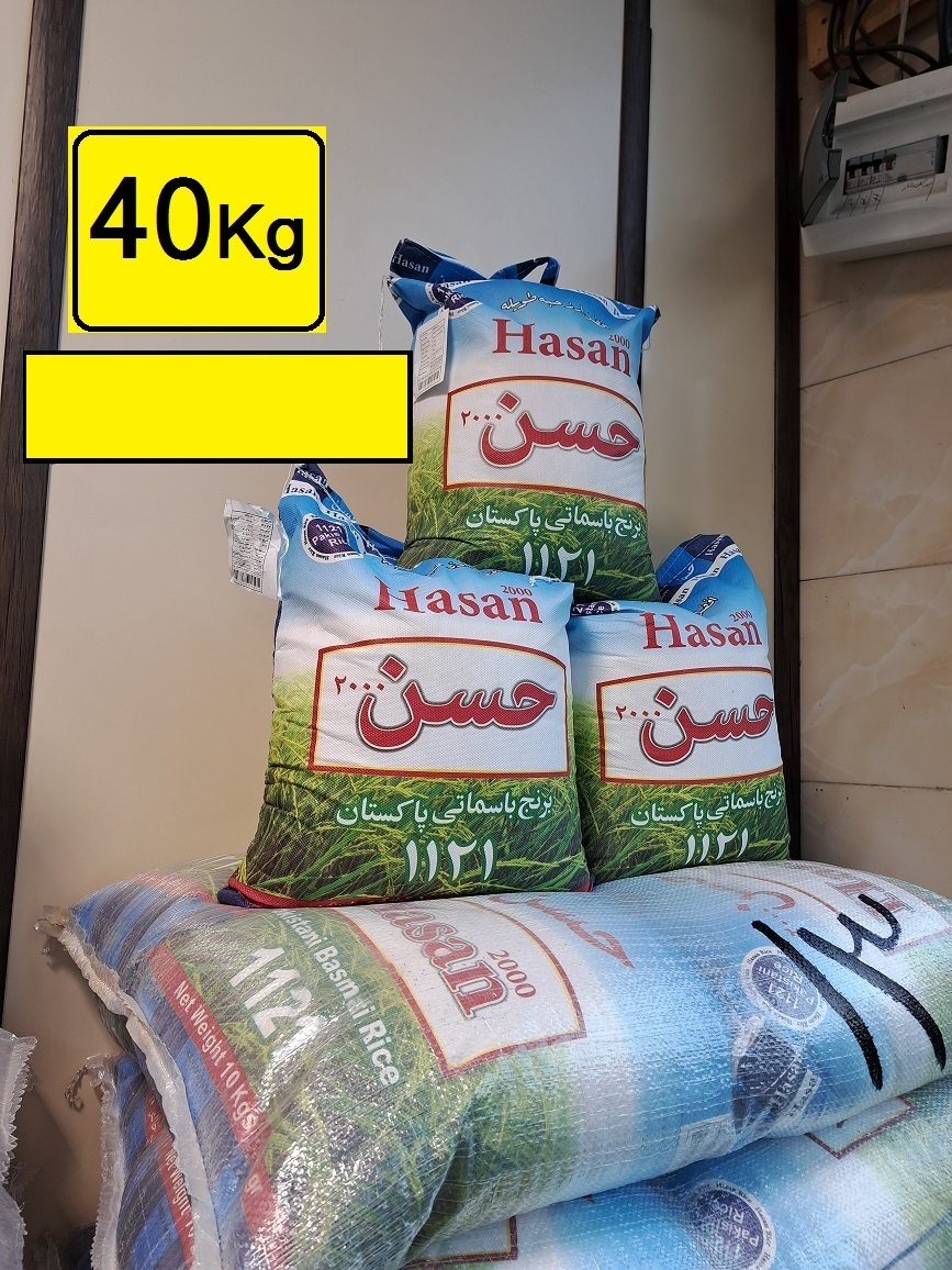 برنج پاکستانی سوپر باسماتی(1121حسن 2000)(ارسال رایگان به سراسر کشور) 10کیلوگرم به ازای خرید 100کیلو همراه با یک عدد ماگ فروشگاه بعنوان هدیه تقدیم مشتری خواهد شد. زمان تقریبی تحویل سفارشات 3 روز کاری میباشد.